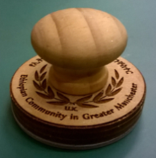 medium size picture of circular inkstamp top